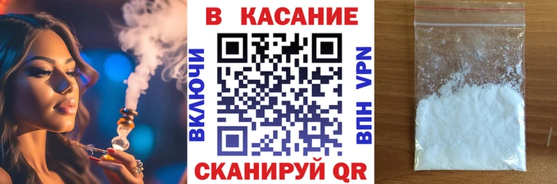 Гашиш Данилов