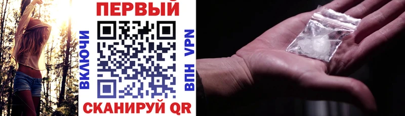 Амфетамин VHQ  Купить где  Данилов 