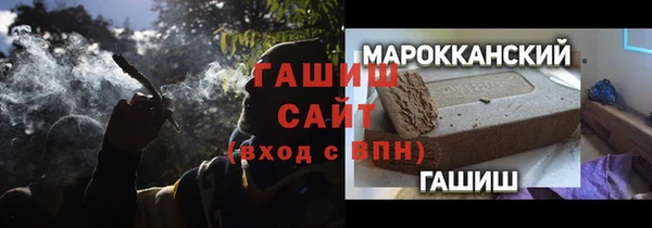 эйфоретик Вяземский