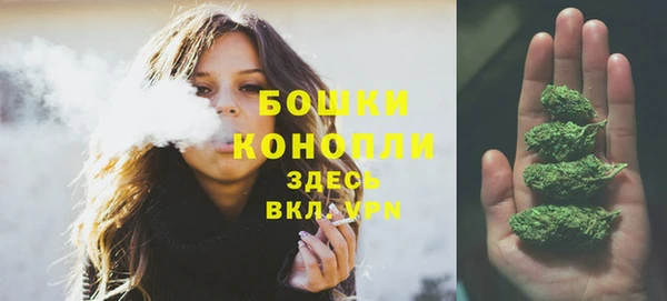 2c-b Вязники