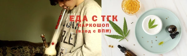 СК Вязьма