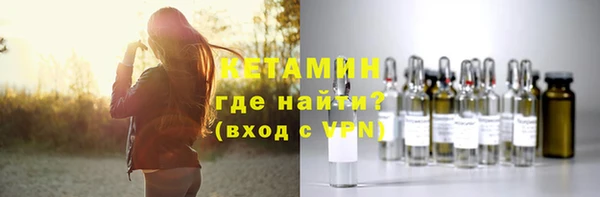 СК Вязьма