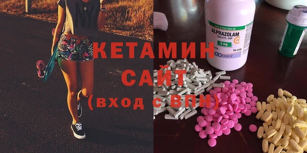 эйфоретик Вяземский