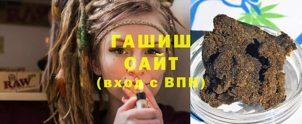2c-b Вязники