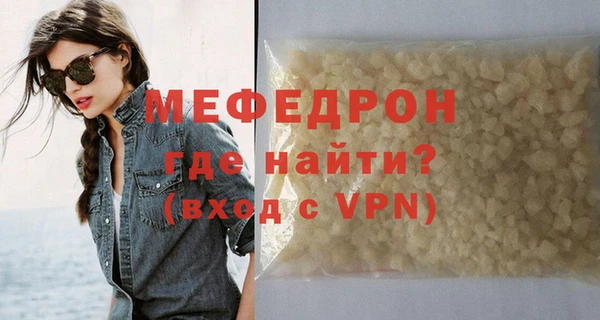 2c-b Вязники
