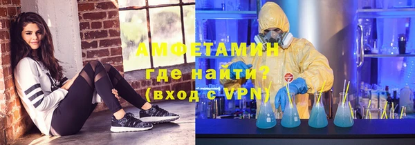 СК Вязьма