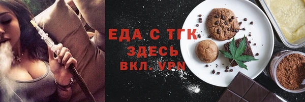 эйфоретик Вяземский