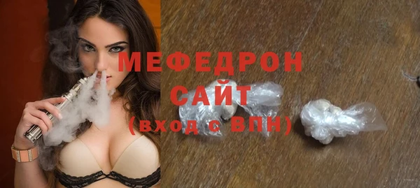СК Вязьма