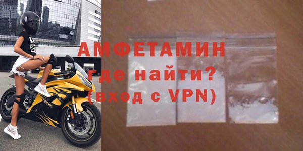 СК Вязьма