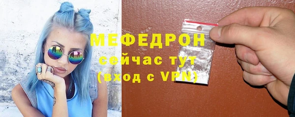 СК Вязьма