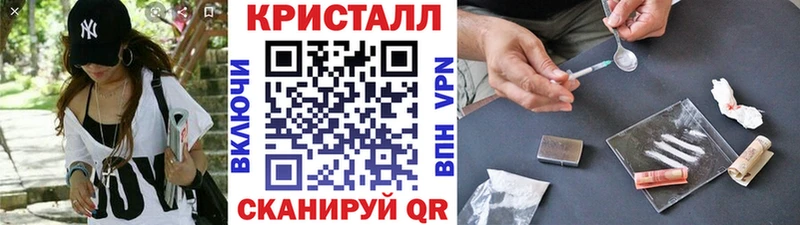 Купить где  Данилов  МЕТАМФЕТАМИН мет 