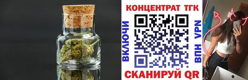 Купить  Данилов  Дистиллят ТГК гашишное масло 